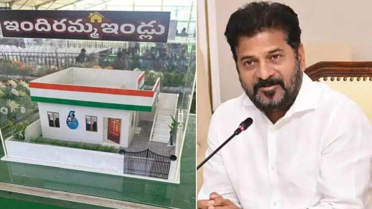 Indiramma Indlu: ఇందిరమ్మ ఇళ్ల లబ్ధిదారులకు గుడ్ న్యూస్.. ఇళ్లు త్వరగా పూర్తి చేయడానికి ప్రభుత్వం కొత్త ప్లాన్ Indiramma Indlu: ఇందిరమ్మ ఇళ్ల లబ్ధిదారులకు గుడ్ న్యూస్.. ఇళ్లు త్వరగా పూర్తి చేయడానికి ప్రభుత్వం కొత్త ప్లాన్