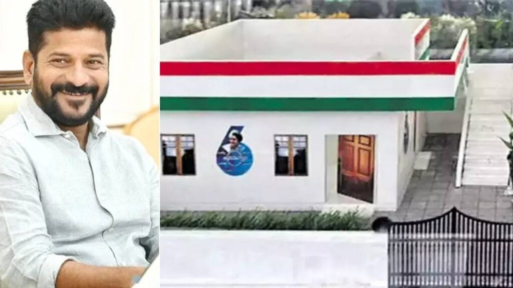 Indiramma Indlu