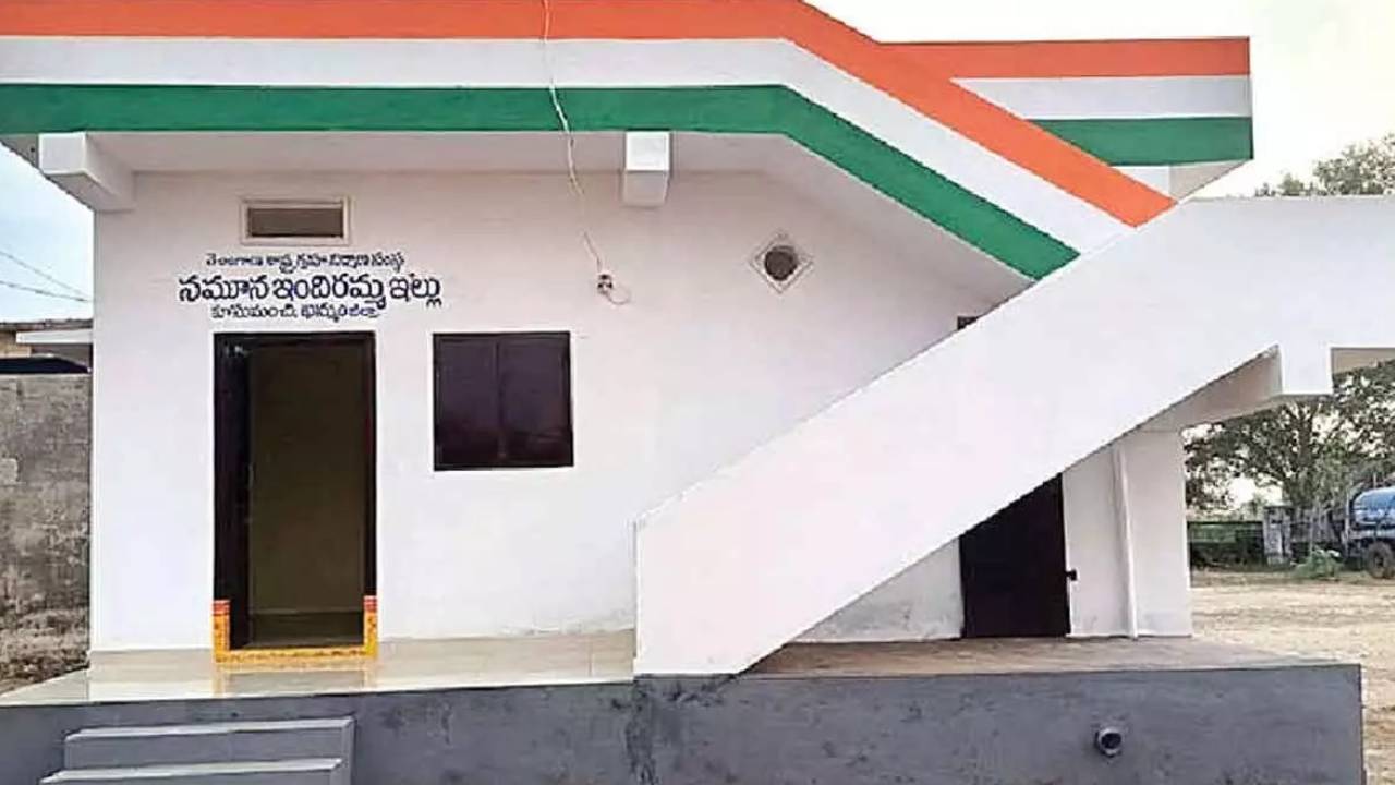 Indiramma Housing Scheme: వాళ్ల ఇందిరమ్మ ఇళ్లు రద్దు.. మంత్రి వార్నింగ్.. ఆగస్ట్ 1 లాస్ట్ డేట్.. వెంటనే ఇలా చేయండి.. Indiramma Housing Scheme: వాళ్ల ఇందిరమ్మ ఇళ్లు రద్దు.. మంత్రి వార్నింగ్.. ఆగస్ట్ 1 లాస్ట్ డేట్.. వెంటనే ఇలా చేయండి..
