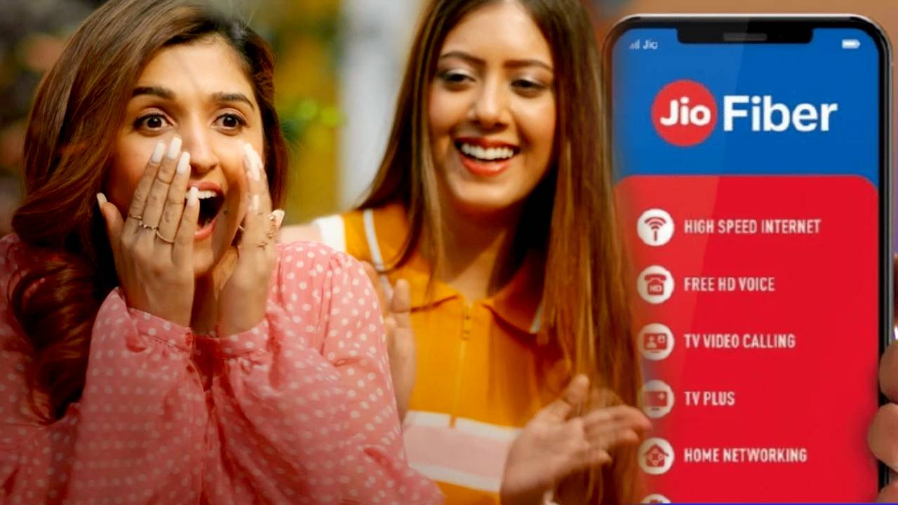 Jio Fiber Plans : జియోఫైబర్ చీపెస్ట్ ప్లాన్లు భలే ఉన్నాయి.. 3 నెలలు 100Mbps హై-స్పీడ్ డేటా, OTT, టీవీ ఛానల్స్ అన్నీ ఫ్రీ..! Jio Fiber Plans : జియోఫైబర్ చీపెస్ట్ ప్లాన్లు భలే ఉన్నాయి.. 3 నెలలు 100Mbps హై-స్పీడ్ డేటా, OTT, టీవీ ఛానల్స్ అన్నీ ఫ్రీ..!