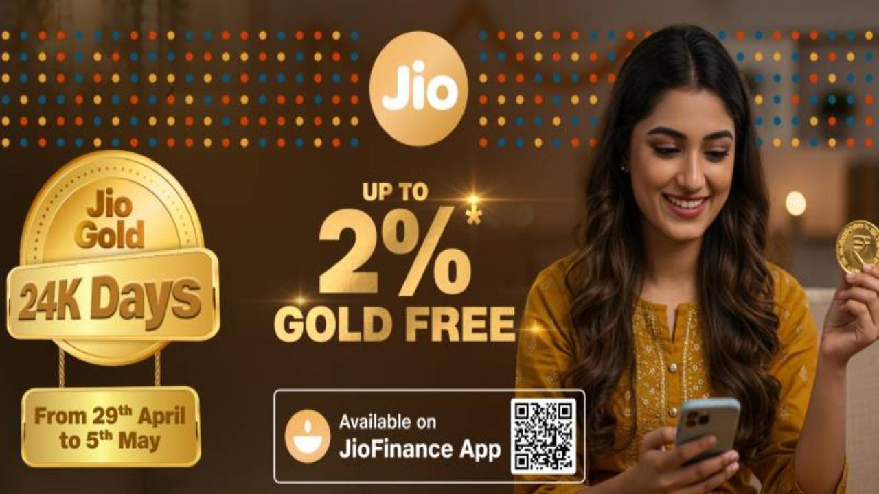Jio Free Gold : జియో యూజర్లకు పండగే.. అక్షయ తృతీయకు ముందే జియో ‘ఫ్రీ గోల్డ్’ ఆఫర్.. ఇప్పుడే ఇలా కొనేసుకోండి! Jio Free Gold : జియో యూజర్లకు పండగే.. అక్షయ తృతీయకు ముందే జియో ‘ఫ్రీ గోల్డ్’ ఆఫర్.. ఇప్పుడే ఇలా కొనేసుకోండి!