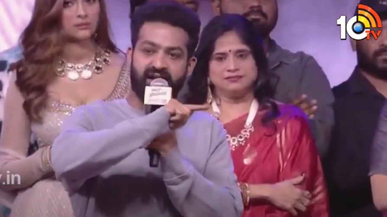 NTR : ఫ్యాన్స్ కు ఎన్టీఆర్ గుడ్ న్యూస్.. త్వరలోనే మనమందరం కలుసుకుందాం, మాట్లాడుకుందాం.. NTR : ఫ్యాన్స్ కు ఎన్టీఆర్ గుడ్ న్యూస్.. త్వరలోనే మనమందరం కలుసుకుందాం, మాట్లాడుకుందాం..