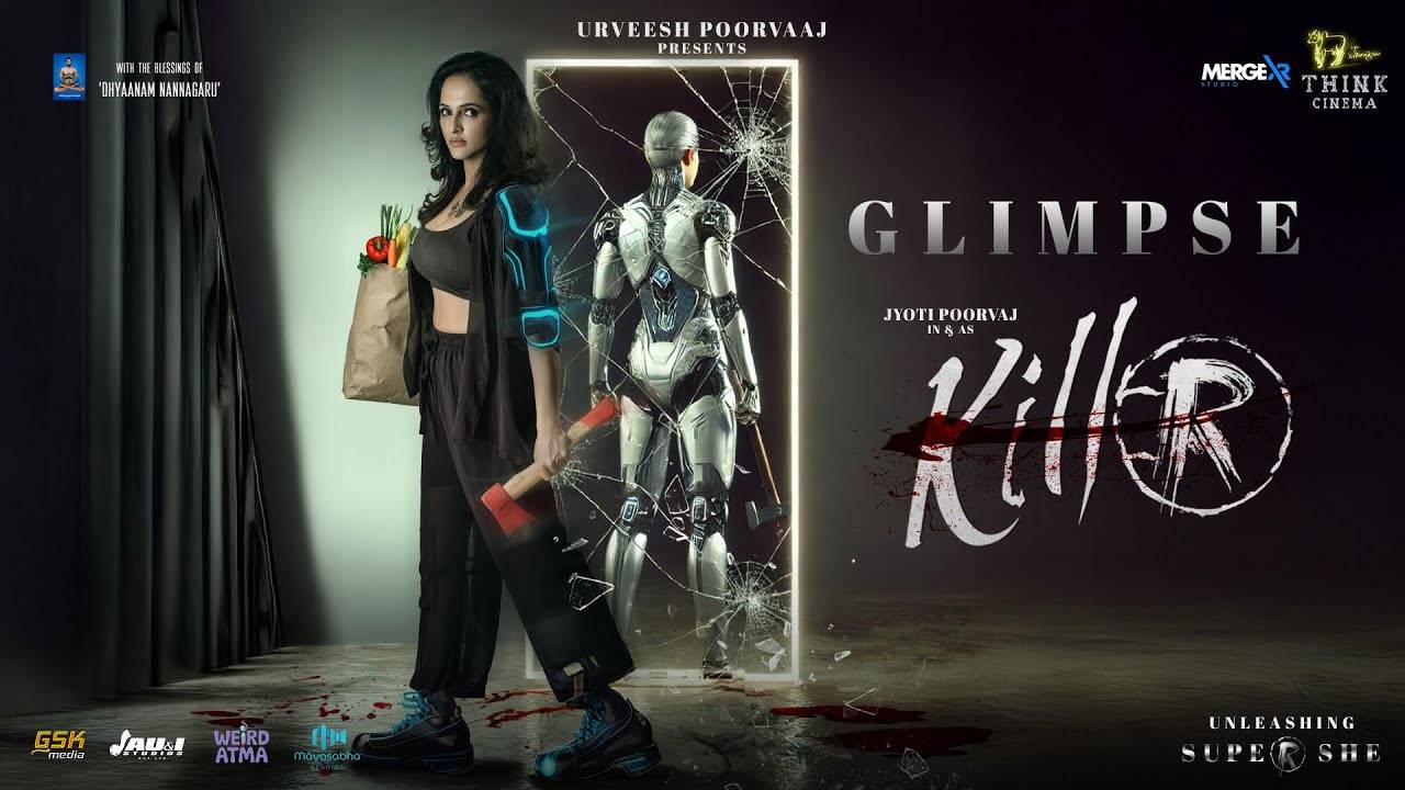 KillR : ‘కిల్లర్’ గ్లింప్స్.. అదరగొట్టిన జగతి మేడమ్ KillR : ‘కిల్లర్’ గ్లింప్స్.. అదరగొట్టిన జగతి మేడమ్