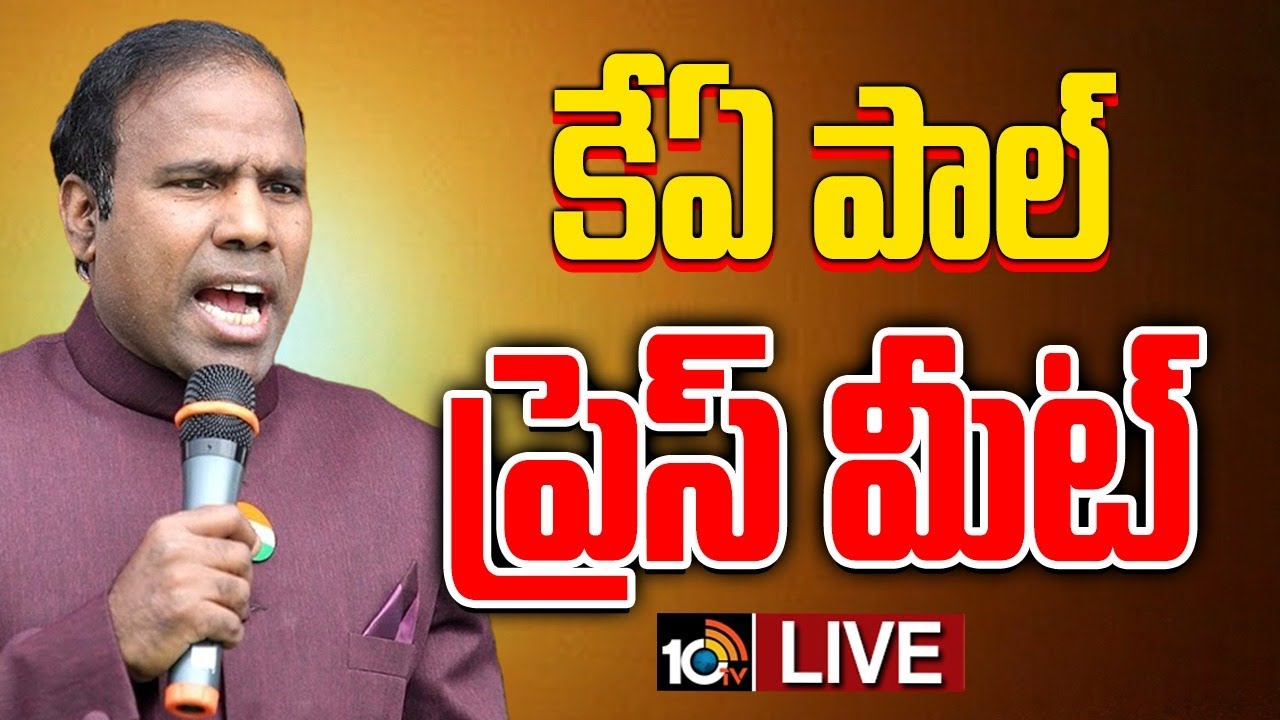కనీసం చేతికి కూడా ఎలాంటి డ్యామేజ్ కాలేదంటూ.. ప్రవీణ్ పగడాల ఫోటోను రిలీజ్ చేసిన కేఏ పాల్