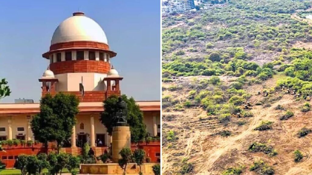 Kancha Gachibowli Land