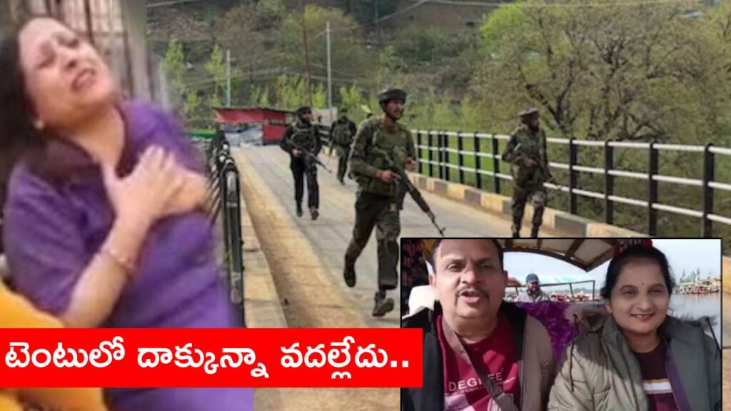 Kashmir Terror Attack