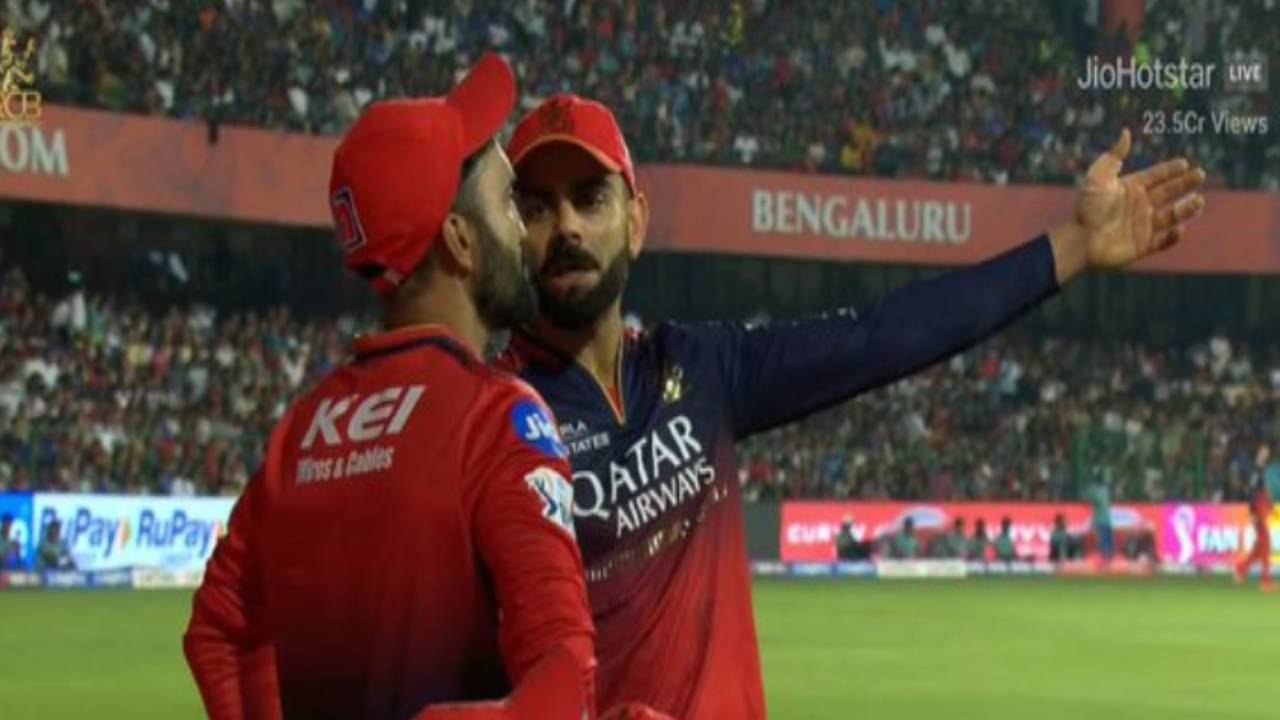 RCB vs DC : రజత్ పాటిదార్ కెప్టెన్సీ పై కోహ్లీ అసంతృప్తి..? దినేశ్ కార్తీక్తో సుదీర్ఘ సంభాషణ.. RCB vs DC : రజత్ పాటిదార్ కెప్టెన్సీ పై కోహ్లీ అసంతృప్తి..? దినేశ్ కార్తీక్తో సుదీర్ఘ సంభాషణ..