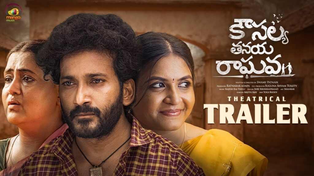 Kousalya Tanaya Raghava Trailer Released