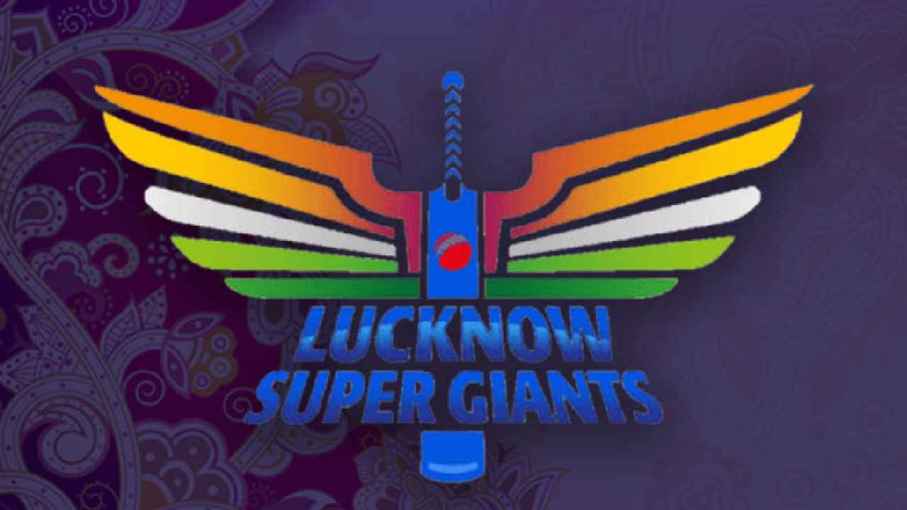 IPL 2025 : ఉత్కంఠ పోరులో రాజస్థాన్పై లక్నో గెలుపు.. IPL 2025 : ఉత్కంఠ పోరులో రాజస్థాన్పై లక్నో గెలుపు..