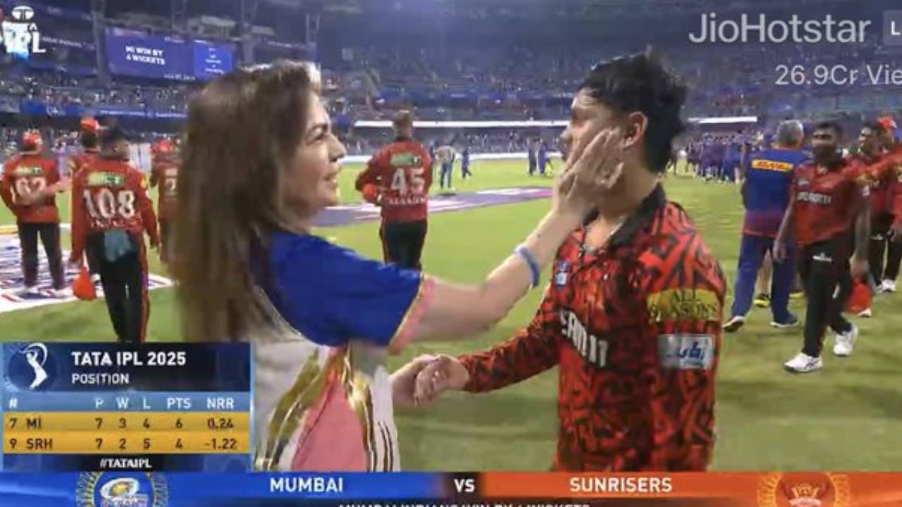 MI vs SRH : ఇషాన్ కిషన్ను ఓదార్చిన నీతా అంబానీ.. బాధపడకు చిన్నోడా..! MI vs SRH : ఇషాన్ కిషన్ను ఓదార్చిన నీతా అంబానీ.. బాధపడకు చిన్నోడా..!