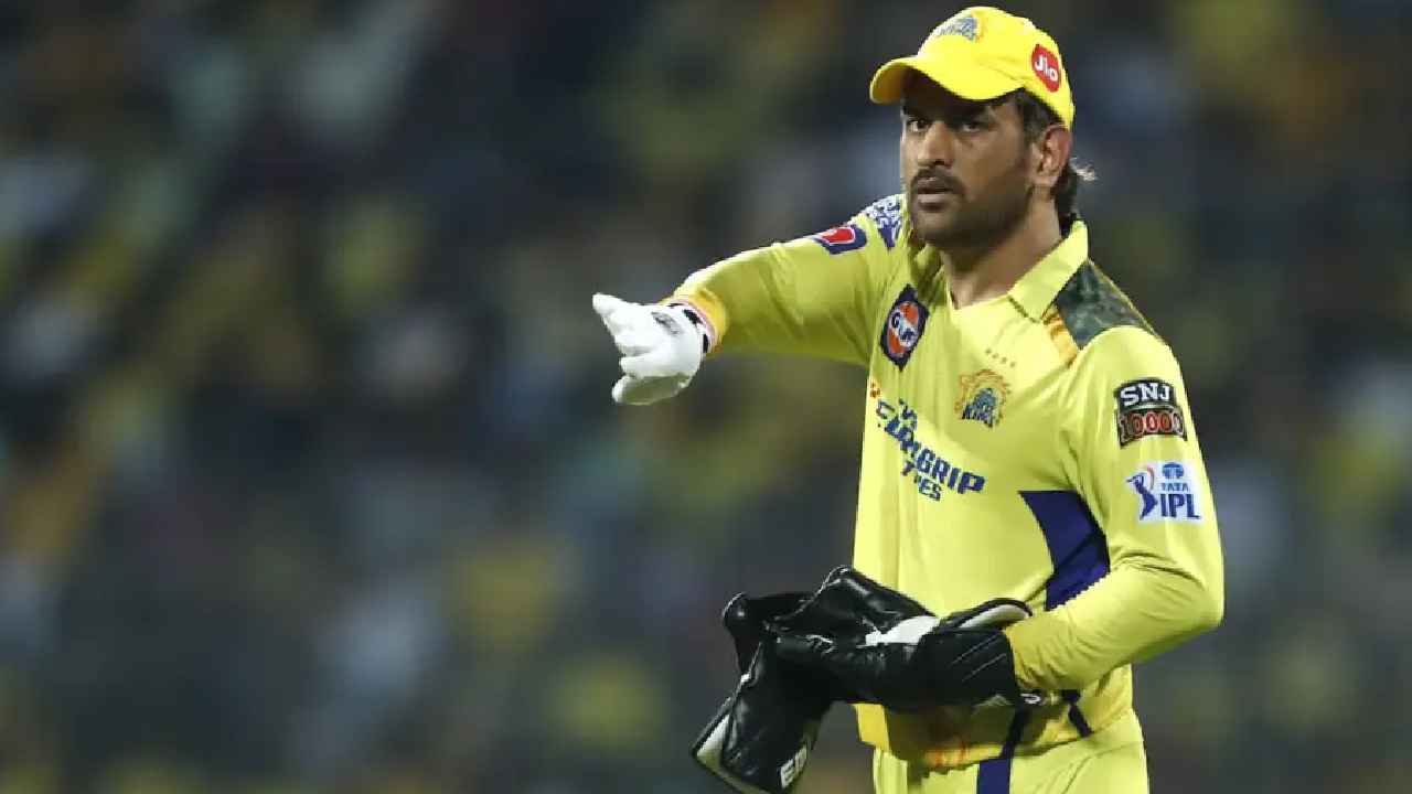 Dhoni : చెన్నై సూపర్ కింగ్స్ కెప్టెన్ గా ధోని.. Dhoni : చెన్నై సూపర్ కింగ్స్ కెప్టెన్ గా ధోని..