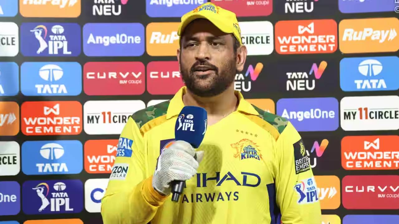 CSK vs SRH : సన్రైజర్స్ పై ఓటమి.. చెన్నై కెప్టెన్ ధోని కామెంట్స్ వైరల్.. ‘మేం ఓడిపోవడానికి కారణం అదే..’ CSK vs SRH : సన్రైజర్స్ పై ఓటమి.. చెన్నై కెప్టెన్ ధోని కామెంట్స్ వైరల్.. ‘మేం ఓడిపోవడానికి కారణం అదే..’