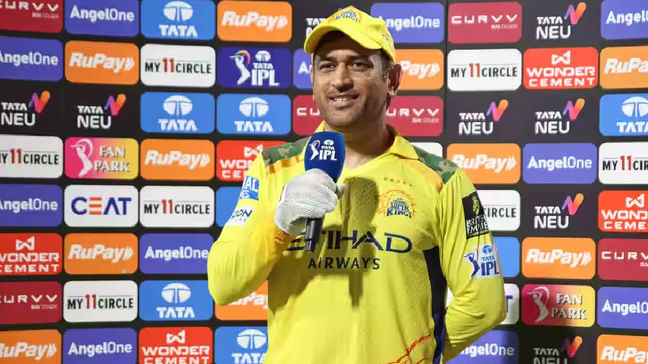 CSK vs KKR : వరుసగా ఐదో మ్యాచ్లో చెన్నై ఓటమి.. ధోని కామెంట్స్ వైరల్.. మేం ఎందుకు ఓడిపోతున్నామంటే.. CSK vs KKR : వరుసగా ఐదో మ్యాచ్లో చెన్నై ఓటమి.. ధోని కామెంట్స్ వైరల్.. మేం ఎందుకు ఓడిపోతున్నామంటే..