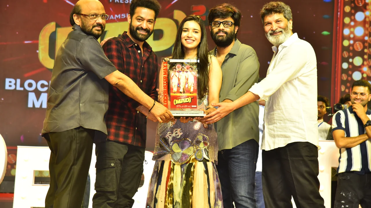 Narne Nithiin NTR Mad Square Success Meet