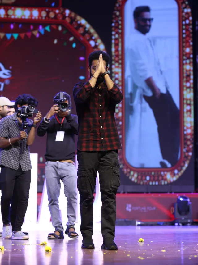 Narne Nithiin NTR Mad Square Success Meet