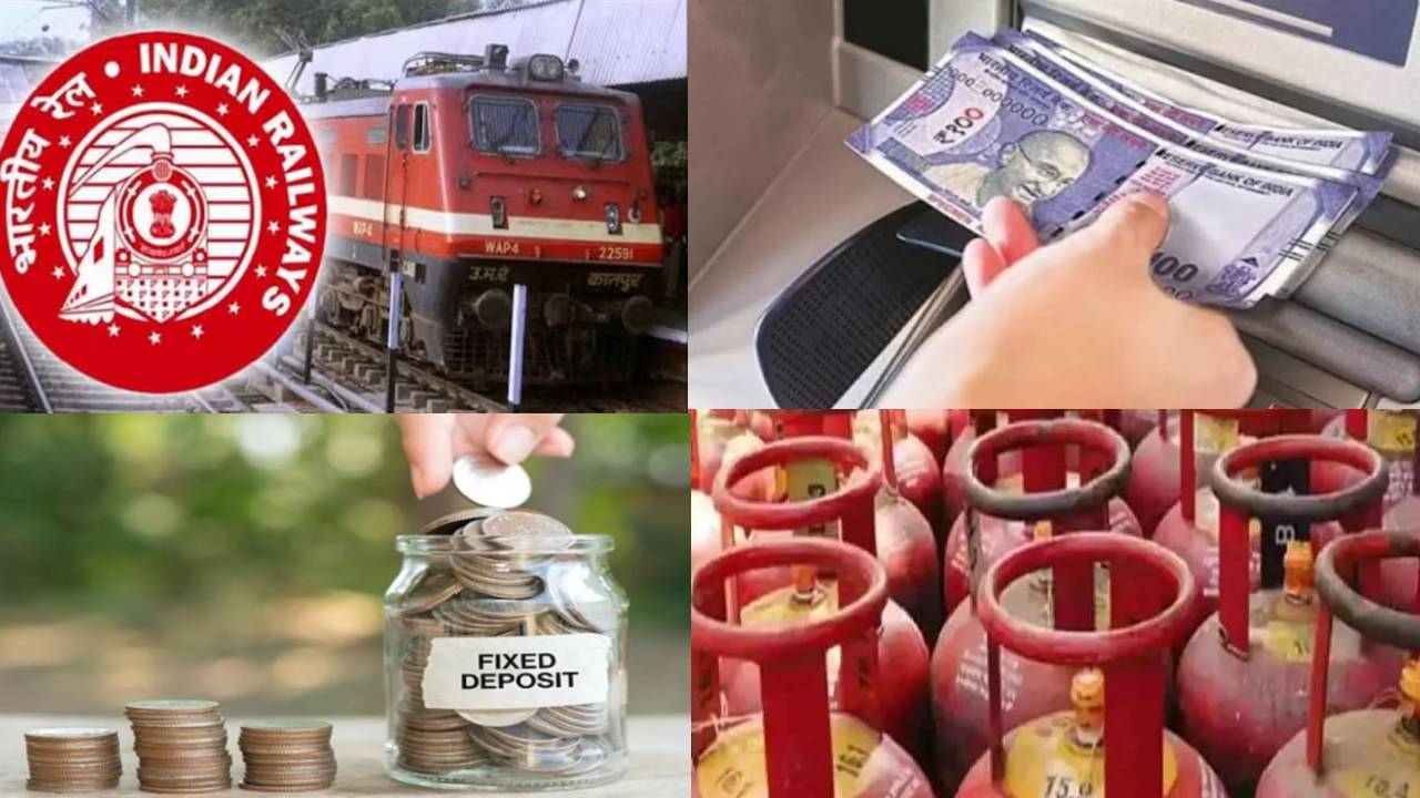 May 1st New Rules : బిగ్ అలర్ట్.. మే 1 నుంచి రానున్న కొత్త మార్పులివే.. ఏటీఎం ఛార్జీల నుంచి రైల్వే టికెట్ల వరకు.. ఫుల్ డిటెయిల్స్..! May 1st New Rules : బిగ్ అలర్ట్.. మే 1 నుంచి రానున్న కొత్త మార్పులివే.. ఏటీఎం ఛార్జీల నుంచి రైల్వే టికెట్ల వరకు.. ఫుల్ డిటెయిల్స్..!