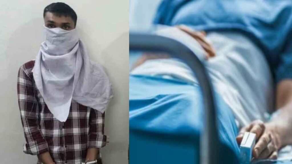 Medanta Hospital ICU Incident