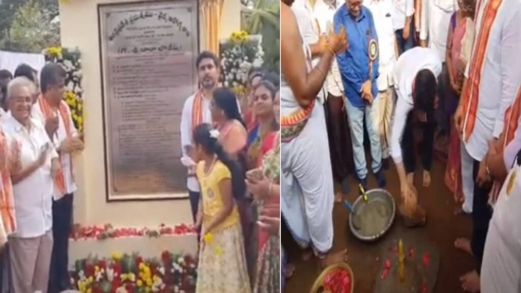 Minister Nara Lokesh