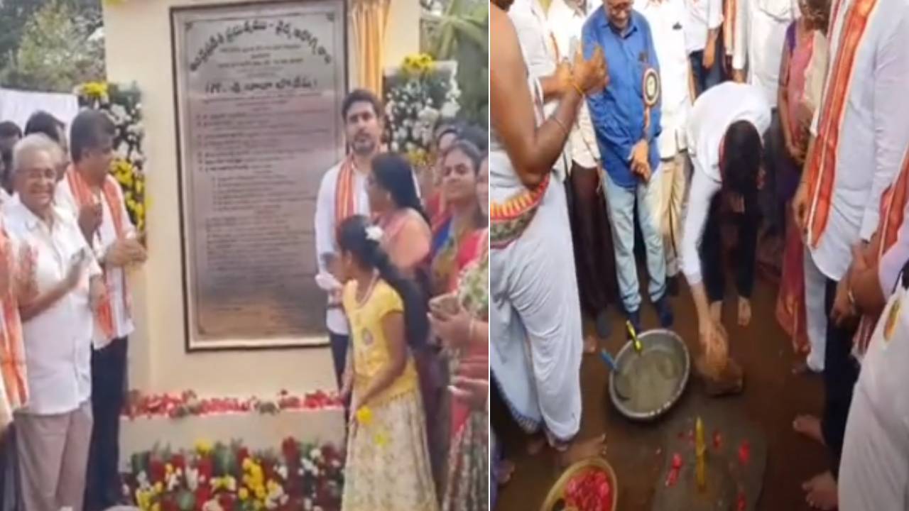 Nara Lokesh: మంగళగిరి ప్రజలకు మంత్రి లోకేశ్ కీలక విజ్ఞప్తి.. వంద పడకల ఆస్పత్రికి శంకుస్థాపన Nara Lokesh: మంగళగిరి ప్రజలకు మంత్రి లోకేశ్ కీలక విజ్ఞప్తి.. వంద పడకల ఆస్పత్రికి శంకుస్థాపన