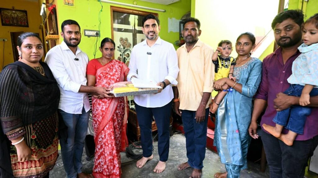 Minister Nara lokesh