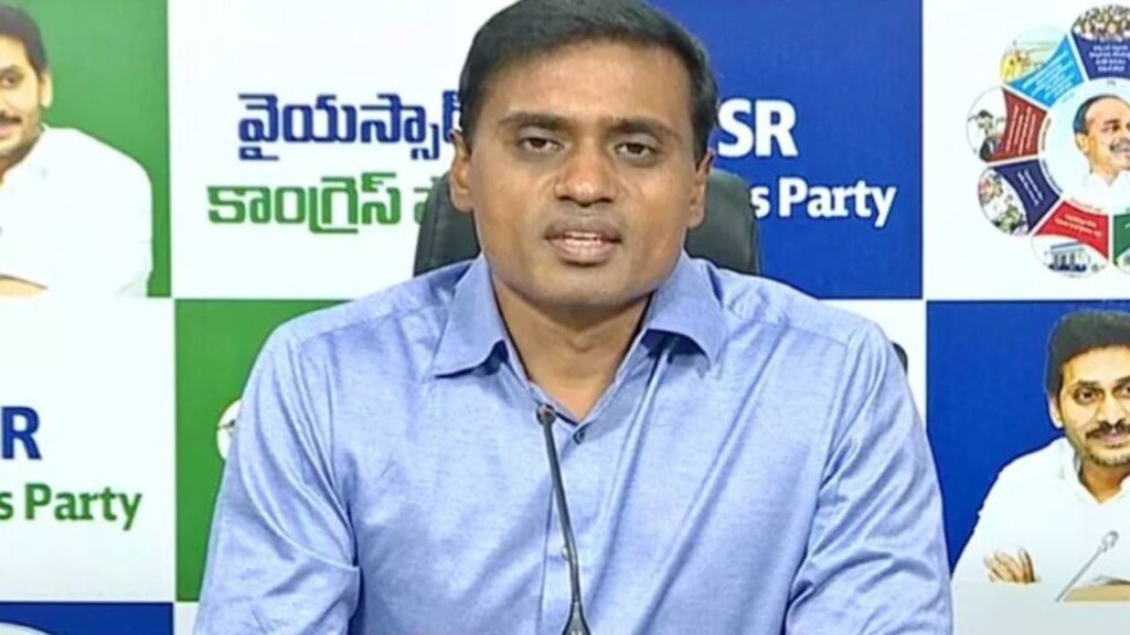 Mithun Reddy