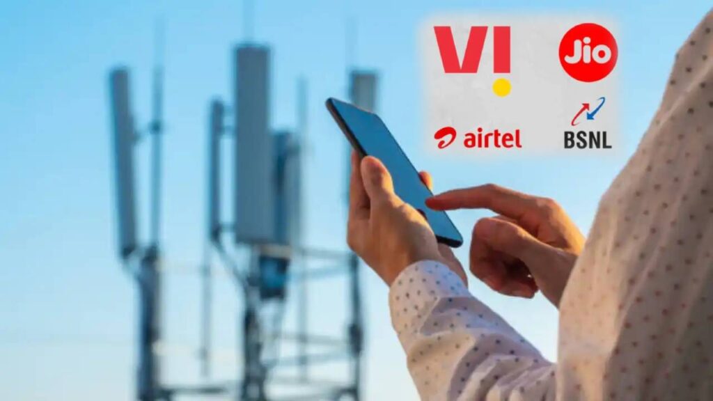 Mobile Network Issue