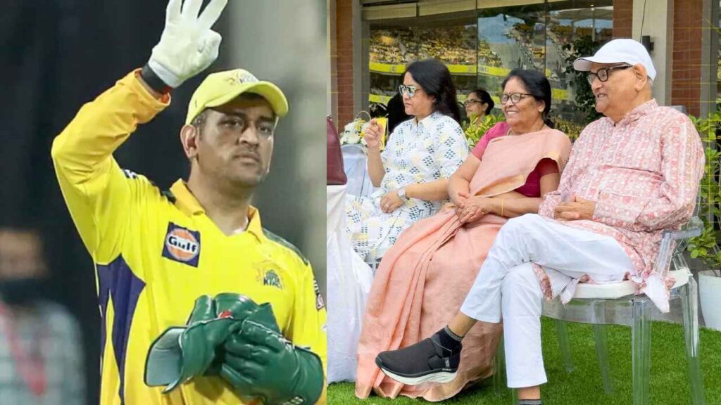 Ms Dhoni