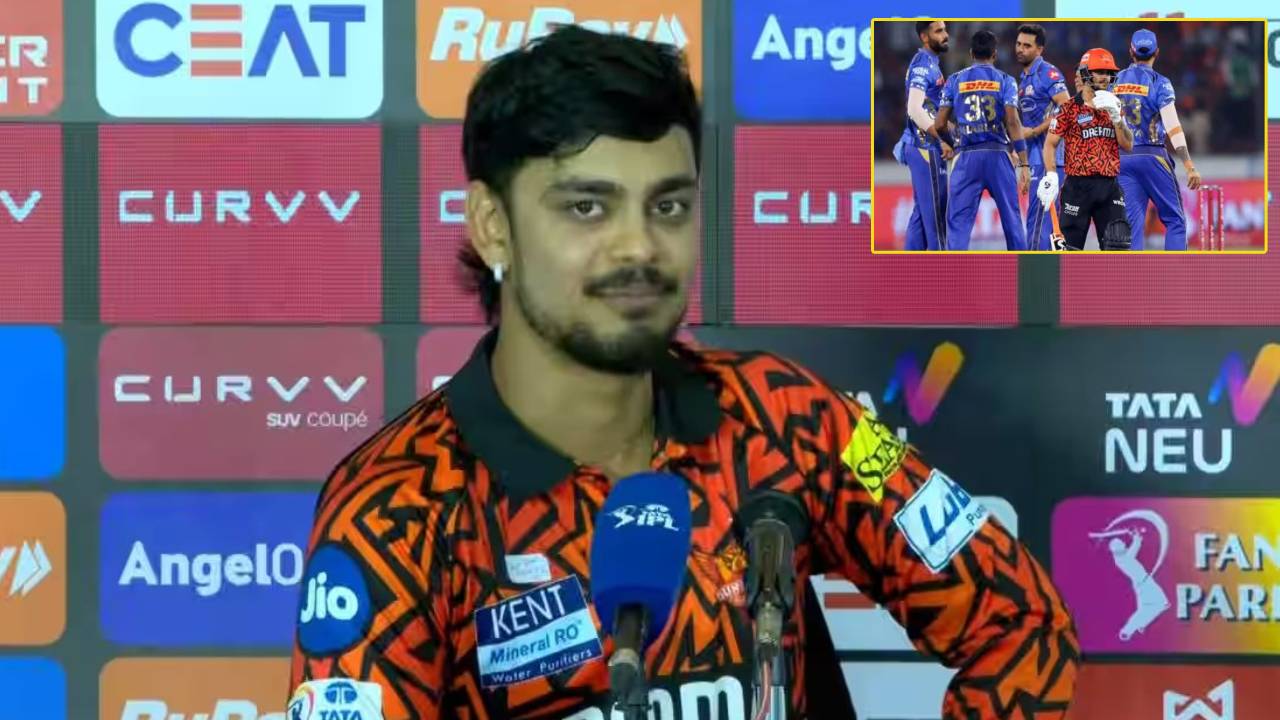 Ishan Kishan : మొన్నటిలా చెయ్యకురా అయ్యా.. రూ.11 కోట్లు పెట్టారు.. చెన్నైతో మ్యాచ్కు ముందు ఇషాన్ కిషన్కు విజ్ఞప్తులు Ishan Kishan : మొన్నటిలా చెయ్యకురా అయ్యా.. రూ.11 కోట్లు పెట్టారు.. చెన్నైతో మ్యాచ్కు ముందు ఇషాన్ కిషన్కు విజ్ఞప్తులు