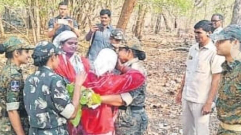 Nirmal district