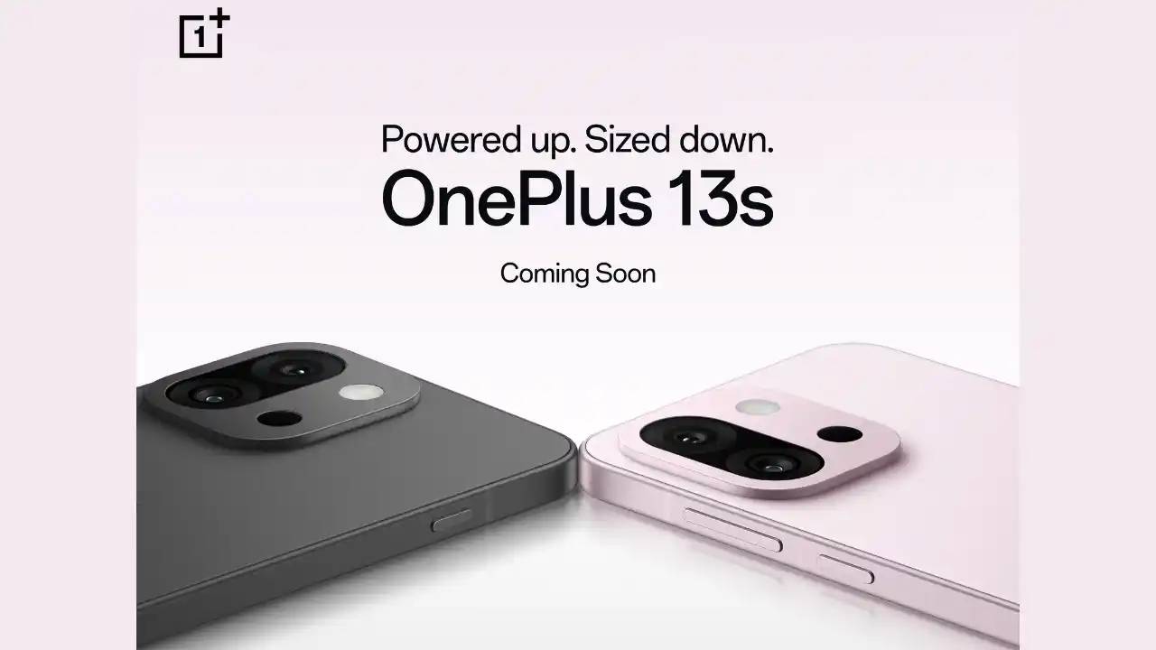 OnePlus 13s Launch : వారెవ్వా.. మతిపోగొట్టే ఫీచర్లతో వన్ప్లస్ 13s వస్తోంది.. లాంచ్కు ముందే భారీ అంచనాలు.. ధర ఎంత ఉండొచ్చుంటే? OnePlus 13s Launch : వారెవ్వా.. మతిపోగొట్టే ఫీచర్లతో వన్ప్లస్ 13s వస్తోంది.. లాంచ్కు ముందే భారీ అంచనాలు.. ధర ఎంత ఉండొచ్చుంటే?
