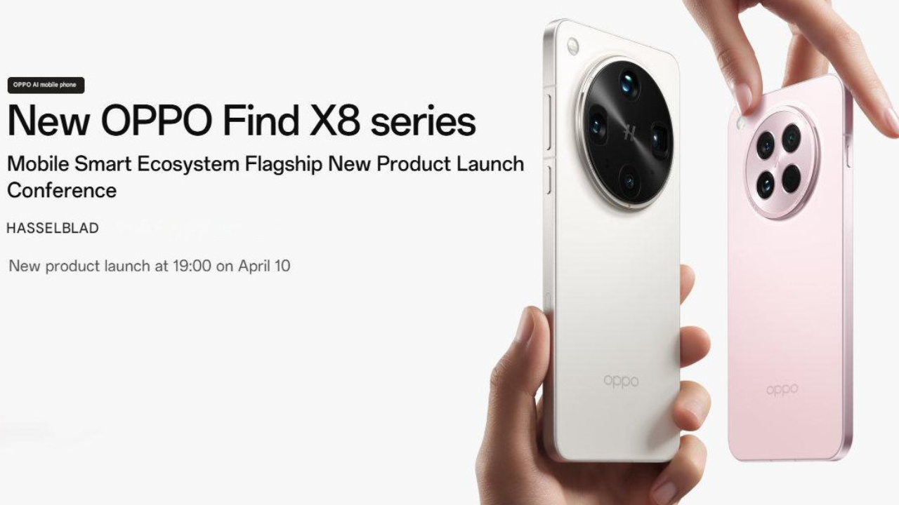 Oppo Find X8 Series : ఒప్పో ఫ్యాన్స్కు పండగే.. పిచ్చెక్కించే ఫీచర్లతో ఒప్పో Find X8 సిరీస్ వచ్చేస్తోందోచ్.. ప్రీ-బుకింగ్స్ ఓపెన్..! Oppo Find X8 Series : ఒప్పో ఫ్యాన్స్కు పండగే.. పిచ్చెక్కించే ఫీచర్లతో ఒప్పో Find X8 సిరీస్ వచ్చేస్తోందోచ్.. ప్రీ-బుకింగ్స్ ఓపెన్..!