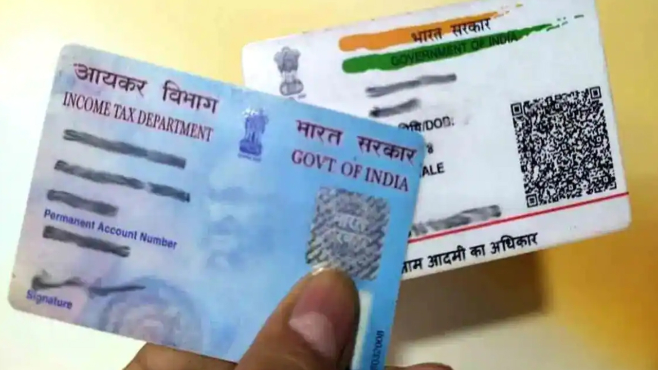 PAN-Aadhaar : బిగ్ అలర్ట్.. మీ పాన్ కార్డుతో ఆధార్ ఎన్రోల్మెంట్ ఐడీని లింక్ చేశారా? ఈ తేదీలోగా చేయకపోతే జరిగేది ఇదే..! PAN-Aadhaar : బిగ్ అలర్ట్.. మీ పాన్ కార్డుతో ఆధార్ ఎన్రోల్మెంట్ ఐడీని లింక్ చేశారా? ఈ తేదీలోగా చేయకపోతే జరిగేది ఇదే..!