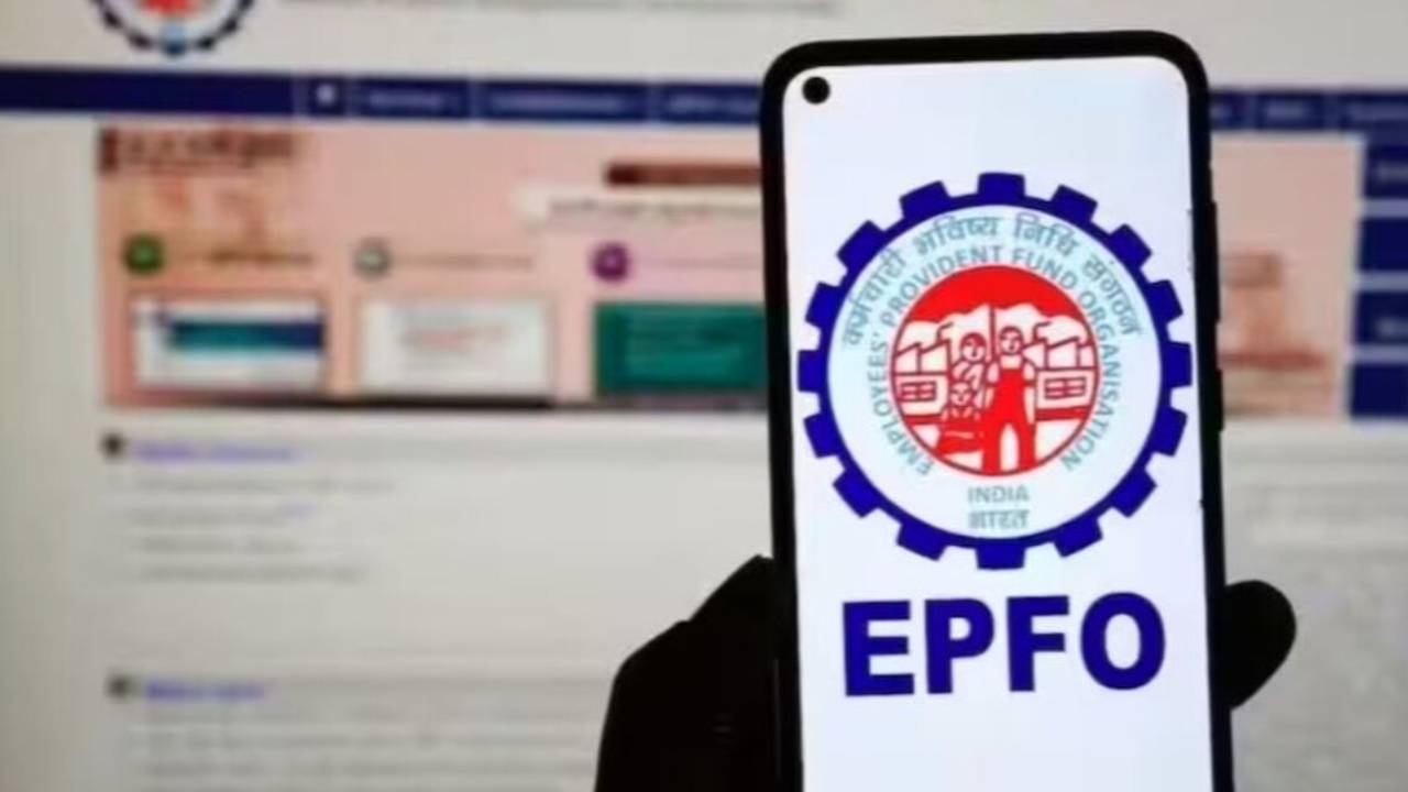 PF Account Transfer : ఉద్యోగులకు గుడ్ న్యూస్.. మీరు జాబ్ మారుతున్నారా? ఇకపై పీఎఫ్ అకౌంట్ ట్రాన్స్ఫర్ ప్రాసెస్ వెరీ ఈజీ..! PF Account Transfer : ఉద్యోగులకు గుడ్ న్యూస్.. మీరు జాబ్ మారుతున్నారా? ఇకపై పీఎఫ్ అకౌంట్ ట్రాన్స్ఫర్ ప్రాసెస్ వెరీ ఈజీ..!