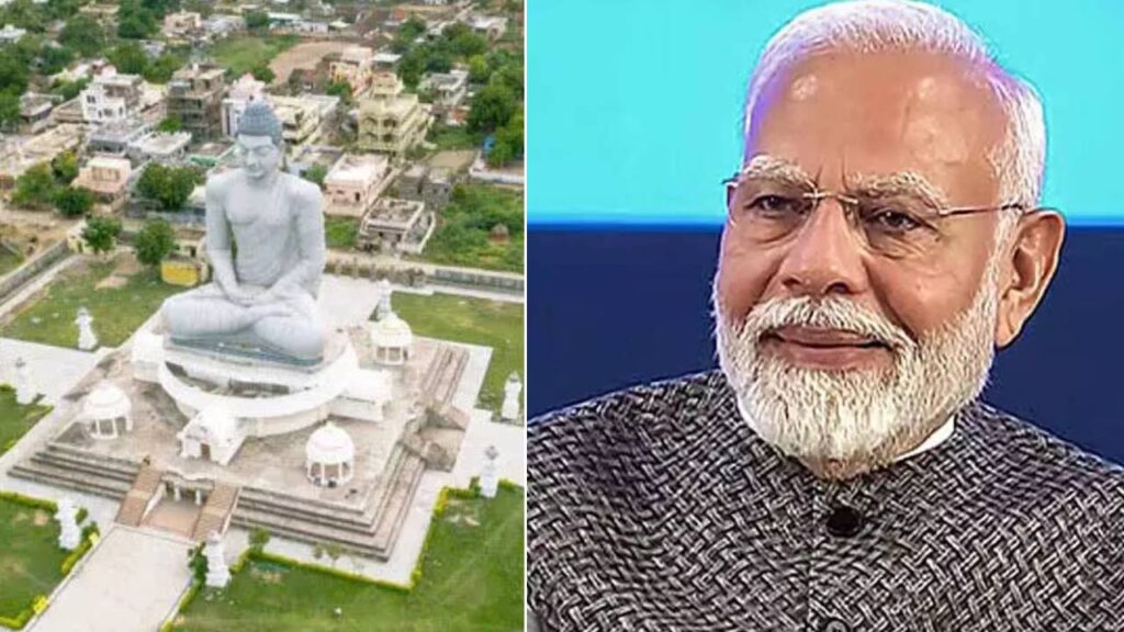 PM Modi Amaravati Tour