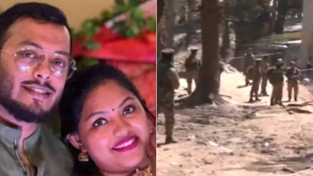 Pahalgam Terrorist Attack