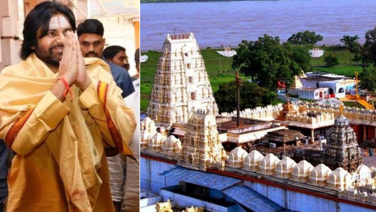 Pawan Kalyan: భద్రాచలంకు ఏపీ డిప్యూటీ సీఎం పవన్ కల్యాణ్.. రేపు సాయంత్రం వరకు అక్కడే.. పూర్తి షెడ్యూల్ ఇలా Pawan Kalyan: భద్రాచలంకు ఏపీ డిప్యూటీ సీఎం పవన్ కల్యాణ్.. రేపు సాయంత్రం వరకు అక్కడే.. పూర్తి షెడ్యూల్ ఇలా