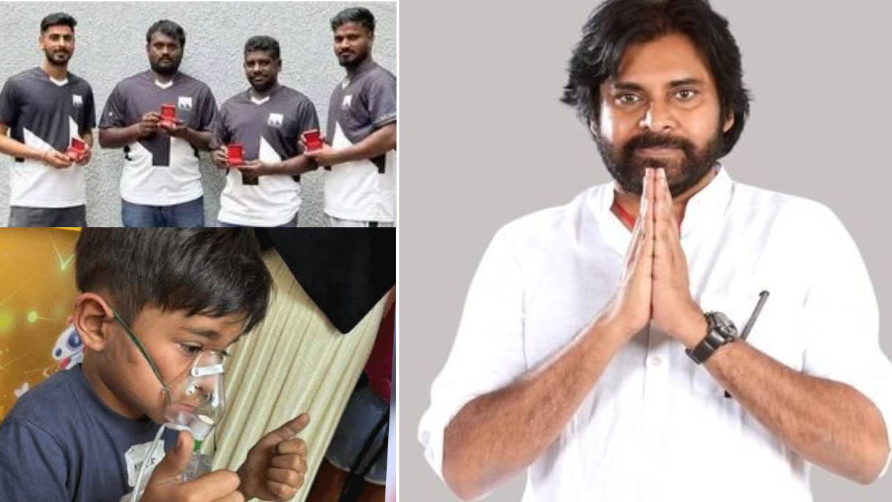 Pawan Kalyan: పవన్ కల్యాణ్ కుమారుడిని కాపాడిన కార్మికులను సత్కరించిన ప్రభుత్వం Pawan Kalyan: పవన్ కల్యాణ్ కుమారుడిని కాపాడిన కార్మికులను సత్కరించిన ప్రభుత్వం