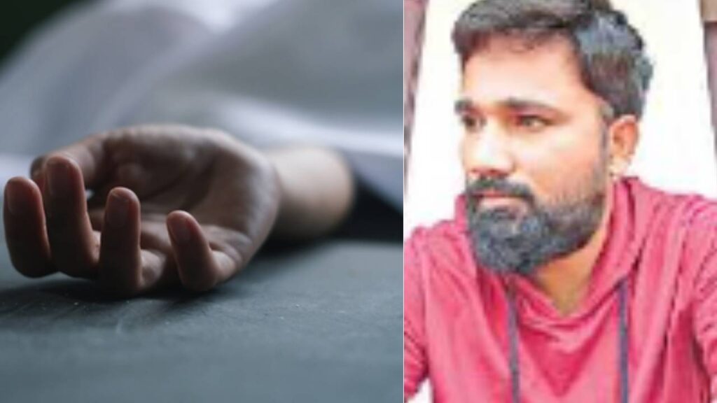 Penamalur Suicide case
