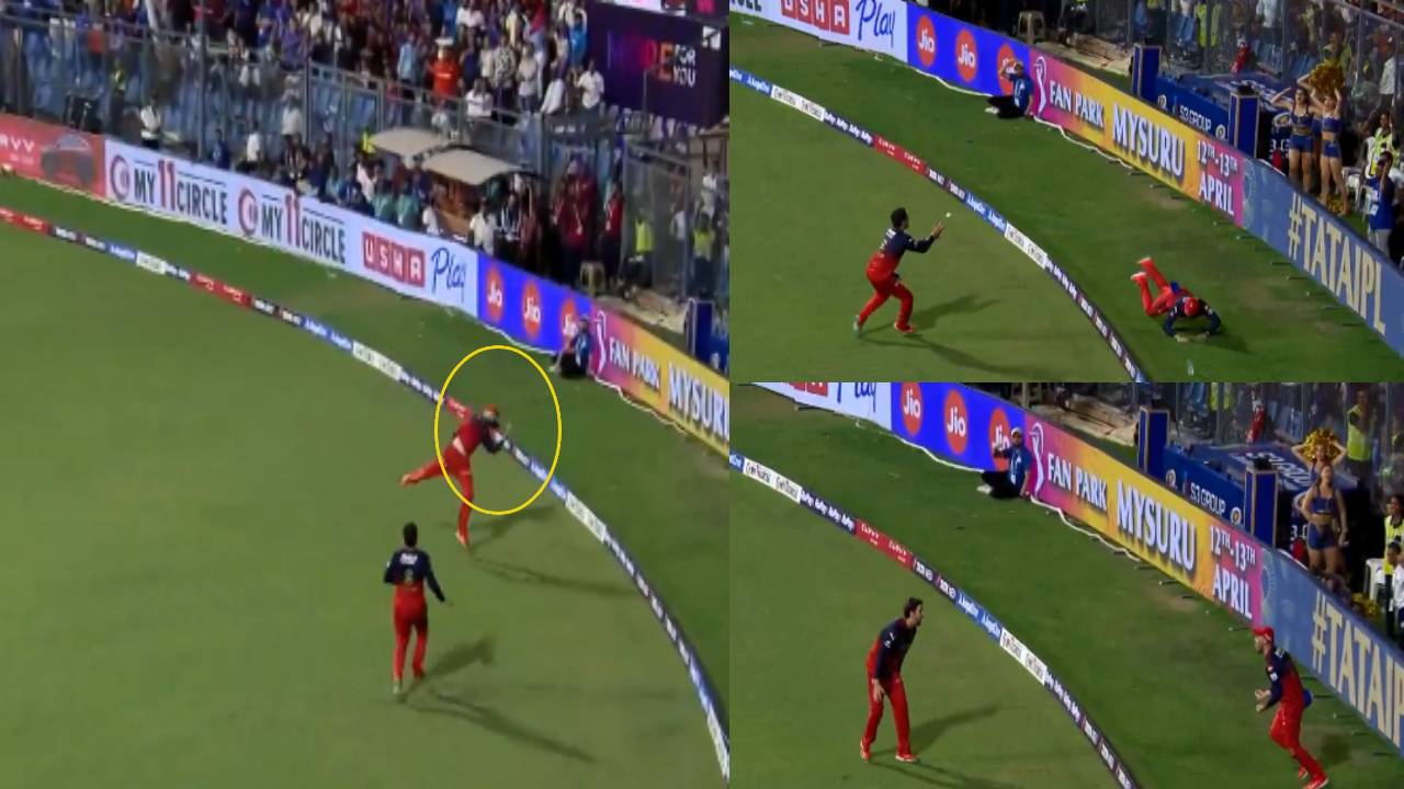 MI vs RCB : ఆఖరి ఓవర్లో ఫిల్సాల్ట్ అద్భుత ఫీల్డింగ్.. సిక్స్గా వెళ్లే బంతిని.. లేదంటే ముంబై గెలిచేది..! MI vs RCB : ఆఖరి ఓవర్లో ఫిల్సాల్ట్ అద్భుత ఫీల్డింగ్.. సిక్స్గా వెళ్లే బంతిని.. లేదంటే ముంబై గెలిచేది..!