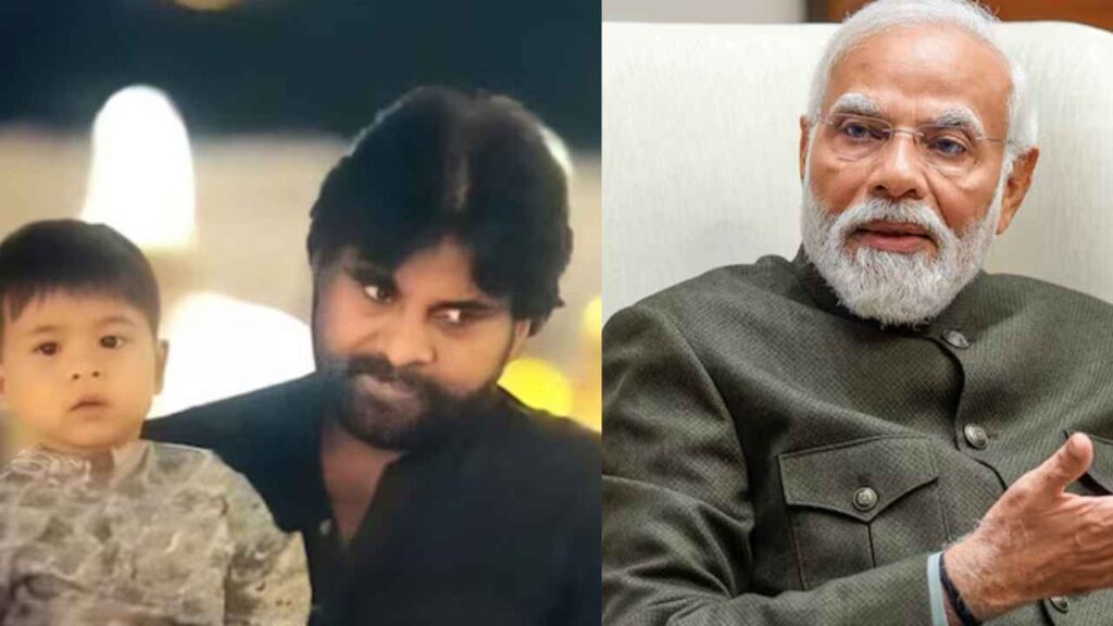 Pm Modi Calls Pawan Kalyan