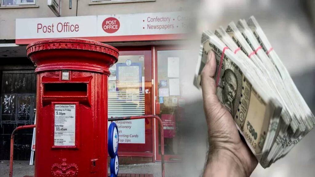 Post Office Scheme