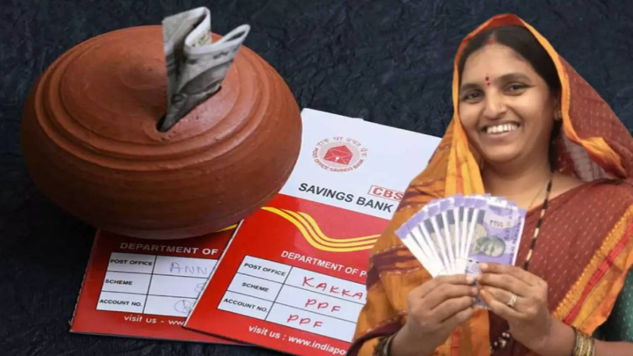 Post Office Scheme : పోస్టాఫీస్లో సూపర్ స్కీమ్.. నెలకు కేవలం రూ. 5వేల పెట్టుబడితో లక్షాధికారి అయిపోవచ్చు..! Post Office Scheme : పోస్టాఫీస్లో సూపర్ స్కీమ్.. నెలకు కేవలం రూ. 5వేల పెట్టుబడితో లక్షాధికారి అయిపోవచ్చు..!