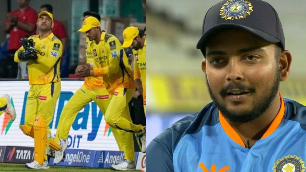CSK : చెన్నై సూపర్ కింగ్స్ జట్టులోకి పృథ్వీ షా..? ఈ ముగ్గురిలో రుతురాజ్ ప్లేస్ను రీప్లేస్ చేసేదెవరు.. CSK : చెన్నై సూపర్ కింగ్స్ జట్టులోకి పృథ్వీ షా..? ఈ ముగ్గురిలో రుతురాజ్ ప్లేస్ను రీప్లేస్ చేసేదెవరు..