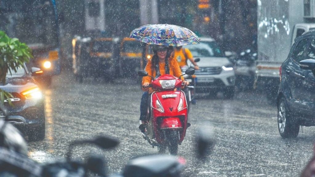 AP Rain Alert