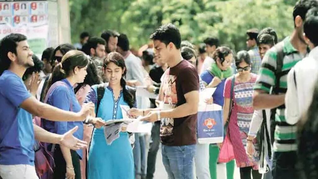 Rajiv Yuva Vikasam Scheme