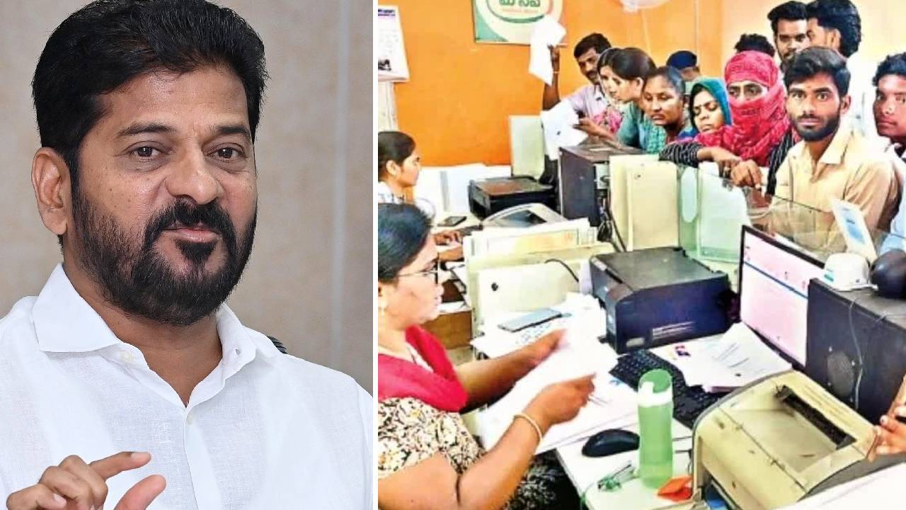 రాజీవ్ యువ వికాసం స్కీమ్కు అప్లై చేసుకున్నారా? మీకు గుడ్న్యూస్.. రాజీవ్ యువ వికాసం స్కీమ్కు అప్లై చేసుకున్నారా? మీకు గుడ్న్యూస్..