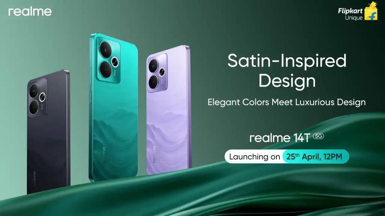 Realme 14T 5G : రియల్మి కొత్త 5G ఫోన్ వచ్చేస్తోంది.. లాంచ్ డేట్ ఎప్పుడో తెలిసిందోచ్.. ధర, ఫీచర్లు వివరాలు ఇవే..! Realme 14T 5G : రియల్మి కొత్త 5G ఫోన్ వచ్చేస్తోంది.. లాంచ్ డేట్ ఎప్పుడో తెలిసిందోచ్.. ధర, ఫీచర్లు వివరాలు ఇవే..!