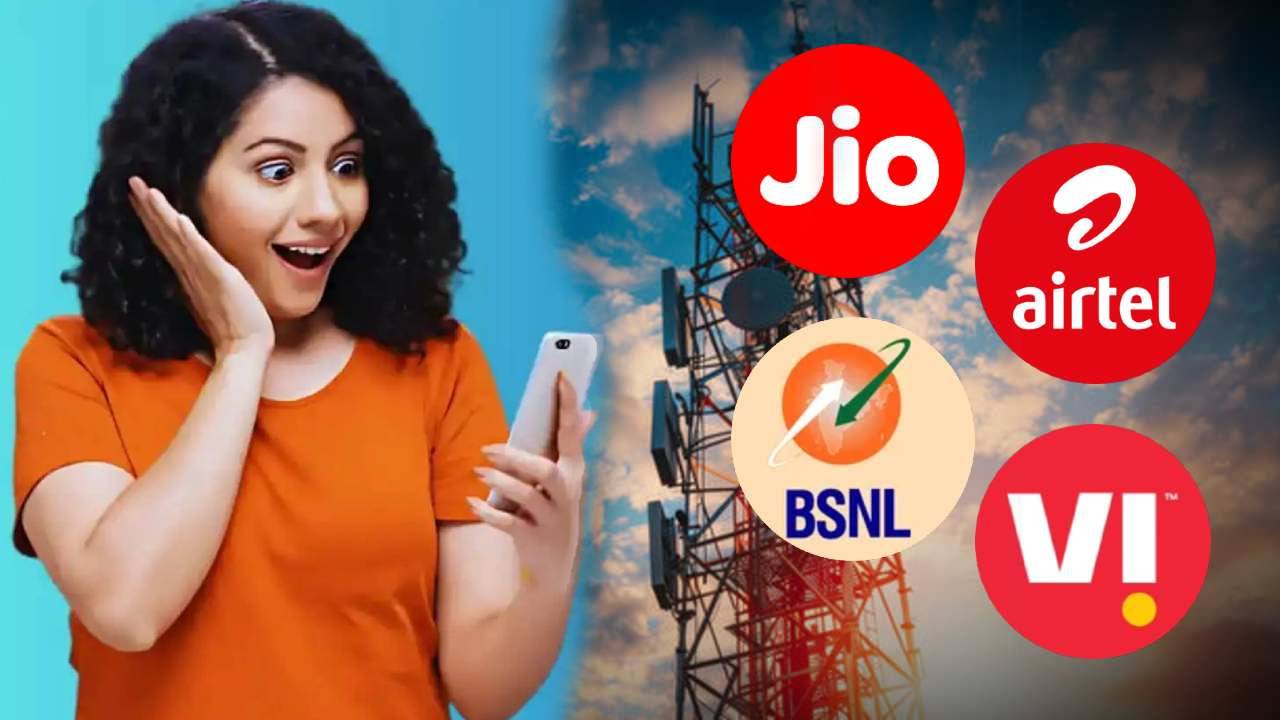 Recharge Plans : నెలవారీ రీఛార్జ్లతో విసిగిపోయారా? 365 రోజుల వ్యాలిడిటీ, 600GB డేటా ప్లాన్లు ఇవే.. మీ నెట్వర్క్ ఏదైనా..! Recharge Plans : నెలవారీ రీఛార్జ్లతో విసిగిపోయారా? 365 రోజుల వ్యాలిడిటీ, 600GB డేటా ప్లాన్లు ఇవే.. మీ నెట్వర్క్ ఏదైనా..!
