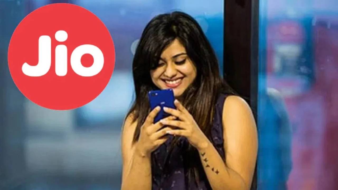 Jio Offer : జియో అదిరే ప్లాన్.. రూ. 100తో 90 రోజుల వ్యాలిడిటీ, 5GB హైస్పీడ్ డేటా, మరెన్నో OTT బెనిఫిట్స్..! Jio Offer : జియో అదిరే ప్లాన్.. రూ. 100తో 90 రోజుల వ్యాలిడిటీ, 5GB హైస్పీడ్ డేటా, మరెన్నో OTT బెనిఫిట్స్..!