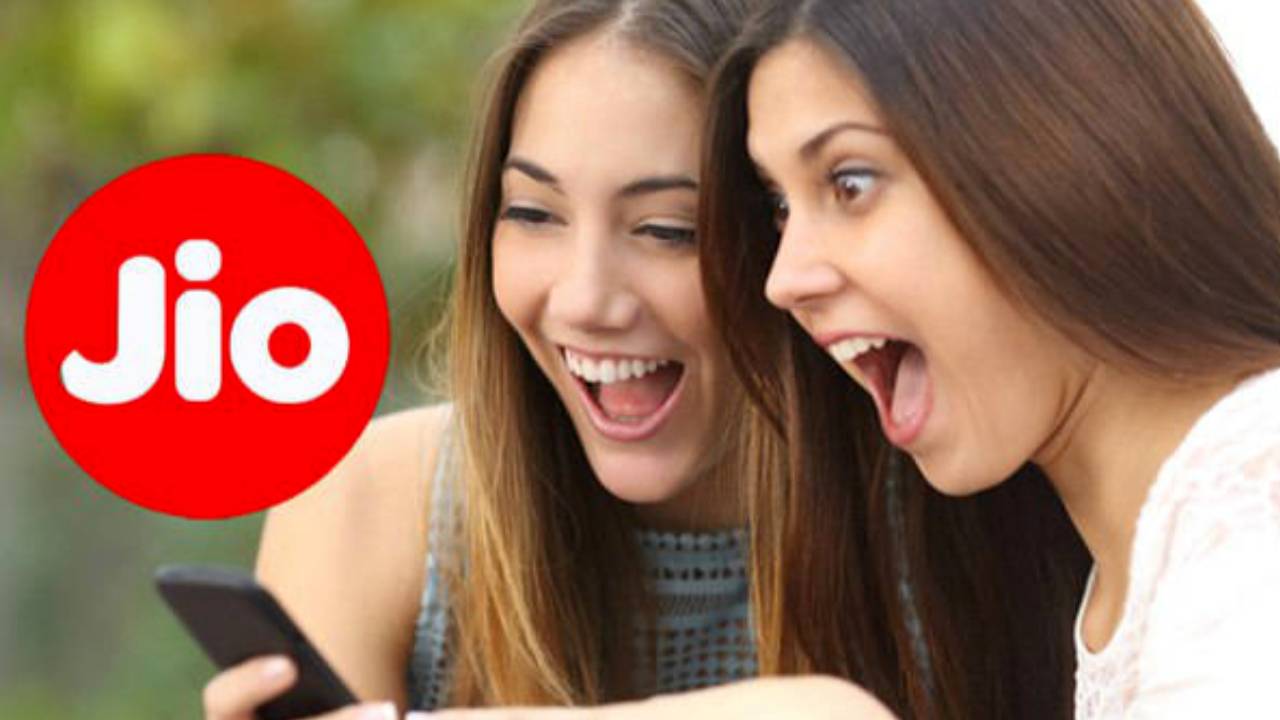 Jio 5 Cheapest Plans : పండగ చేస్కోండి.. జియో 5 చీపెస్ట్ రీఛార్జ్ ప్లాన్లు ఇవే.. హైస్పీడ్ డేటా, అన్లిమిటెడ్ కాల్స్, మరెన్నో బెనిఫిట్స్..! Jio 5 Cheapest Plans : పండగ చేస్కోండి.. జియో 5 చీపెస్ట్ రీఛార్జ్ ప్లాన్లు ఇవే.. హైస్పీడ్ డేటా, అన్లిమిటెడ్ కాల్స్, మరెన్నో బెనిఫిట్స్..!